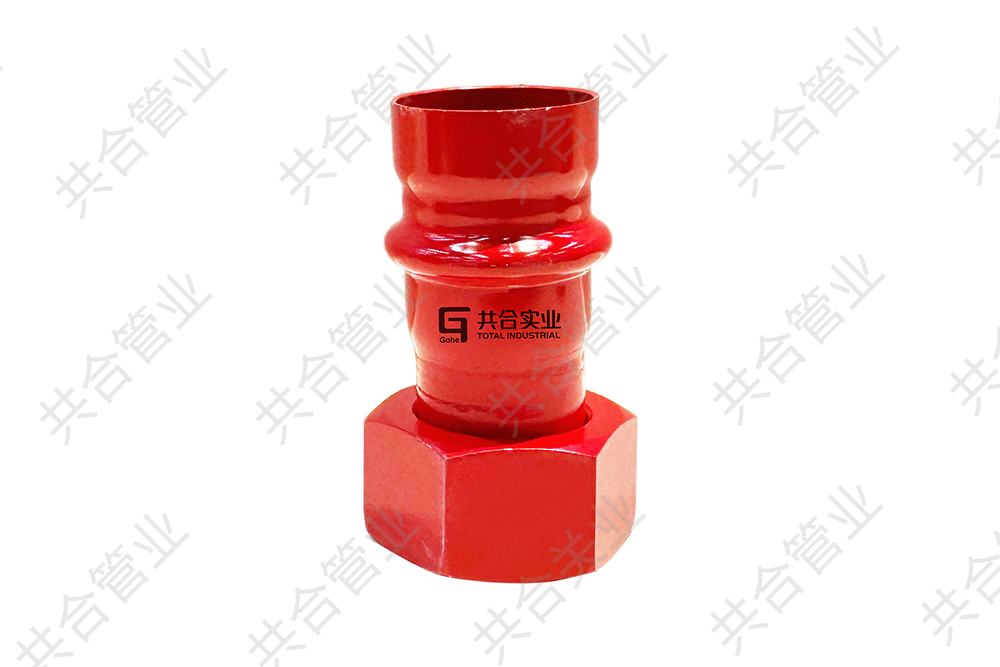 抗震双密封活接内丝