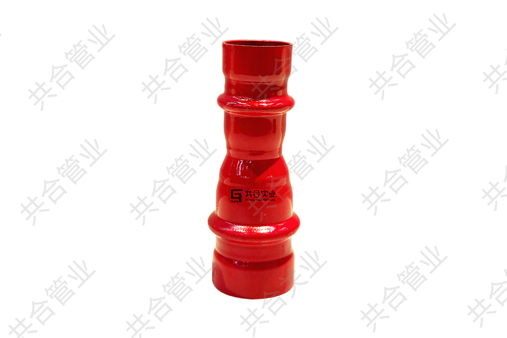 抗震双密封异径直通