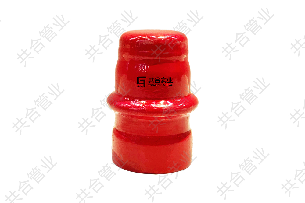 抗震双密封管帽