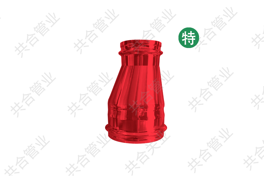 抗震双密封偏心异径大小头（特制）